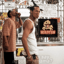 1755397486751.gif