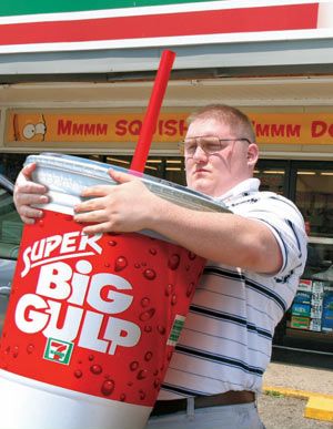 biggulp.jpg