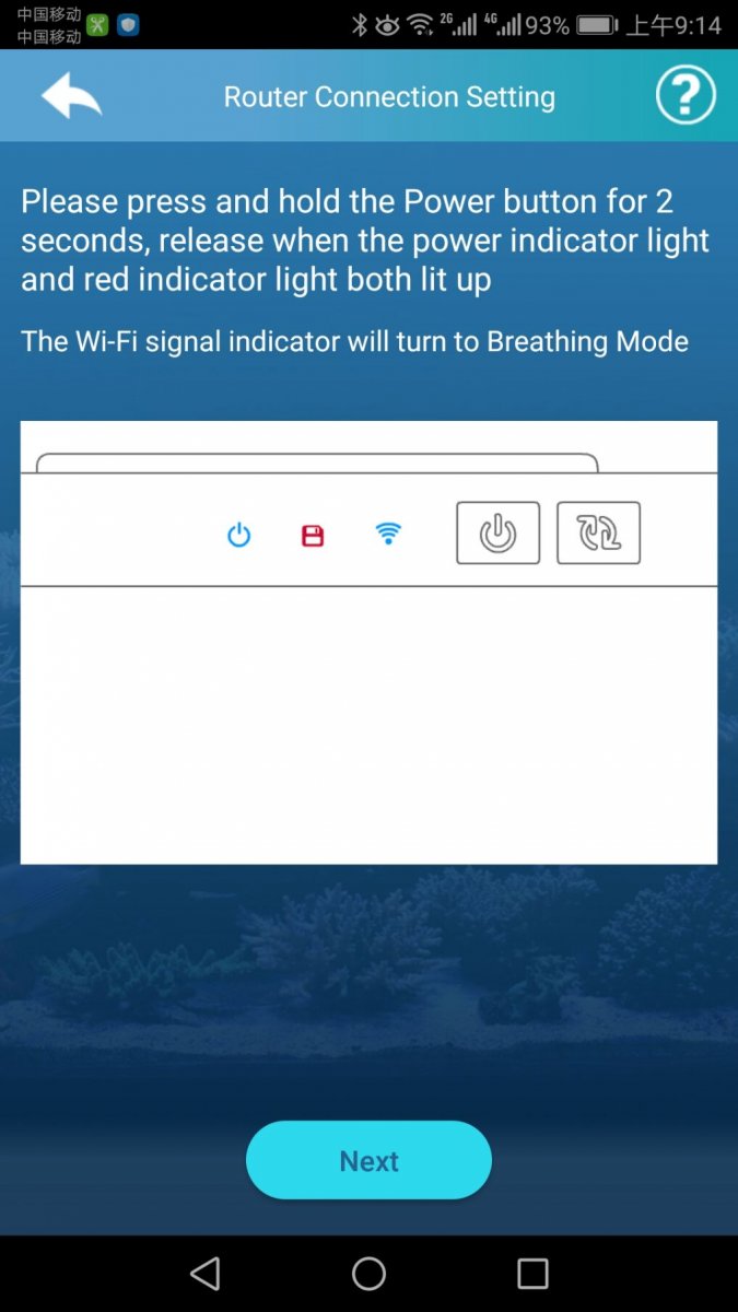 Breathing mode.jpg