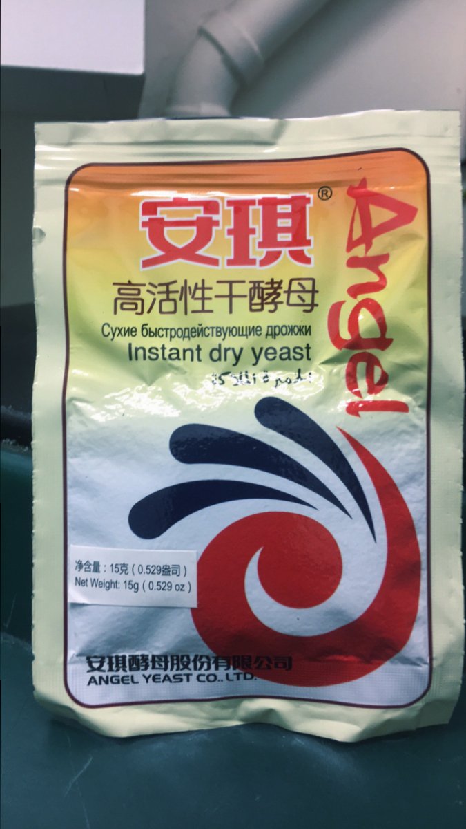 DF19D6D1-BF94-445A-AF5C-3920735D2363.jpeg