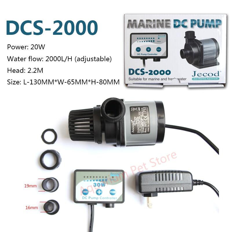 フィルター・ポンプ・ろ材 Jecod DCS-2000 Marine DC pump