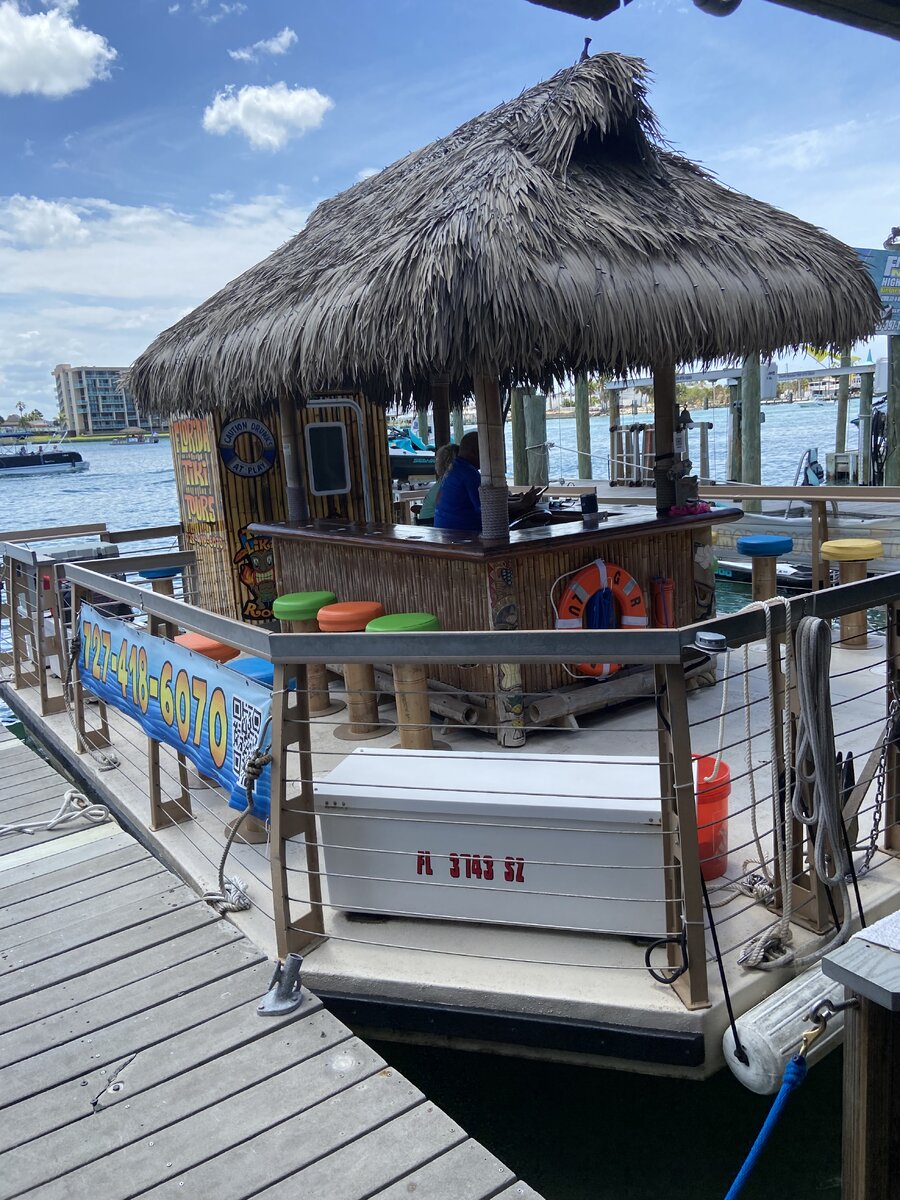 IMG_1840.jpeg