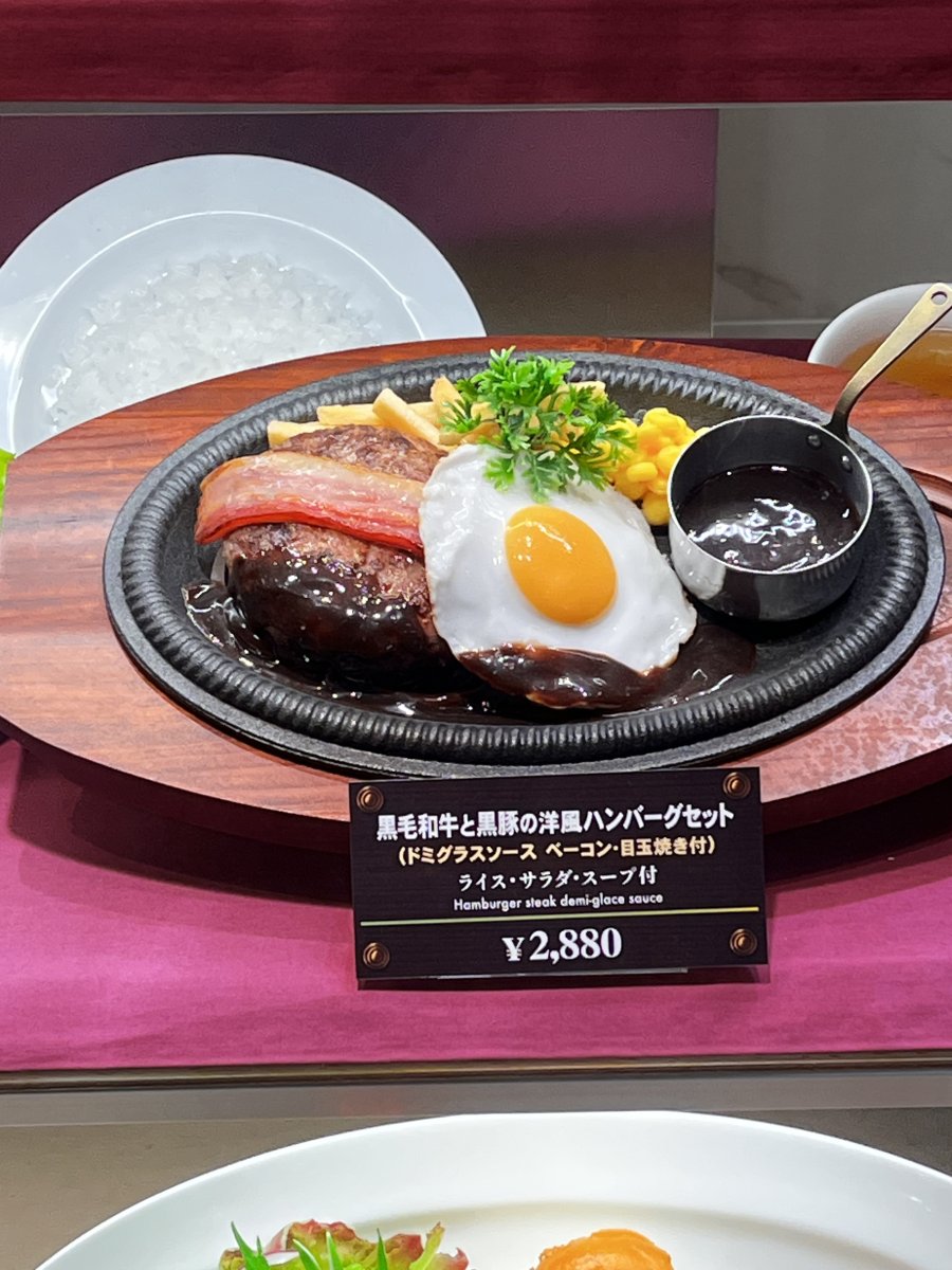 IMG_2520.jpeg