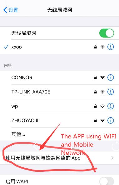 mobile network.jpg