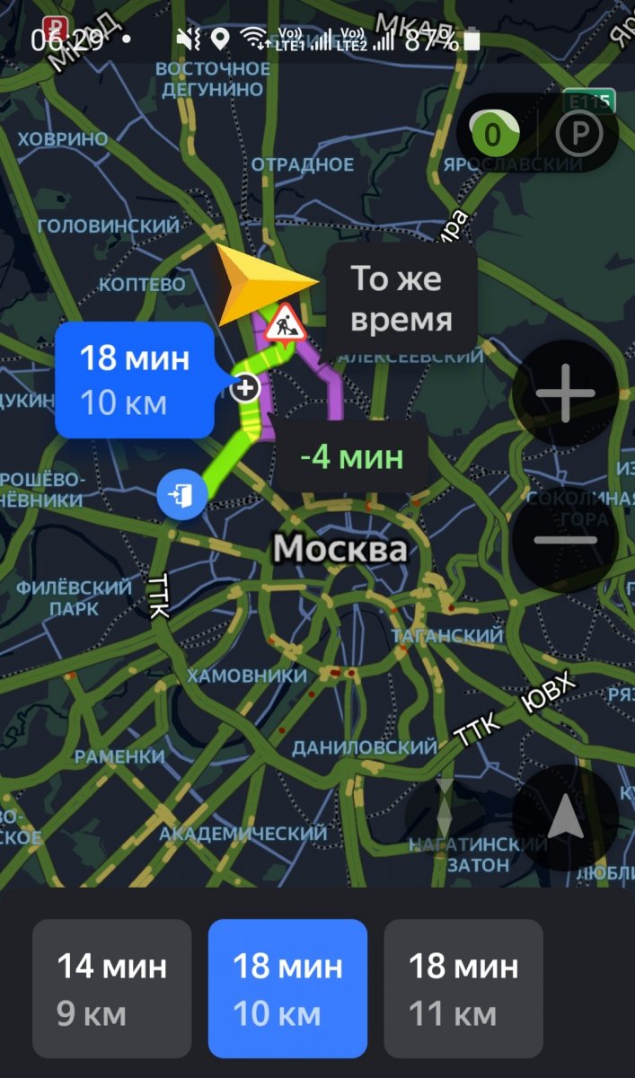 Screenshot_20211009-062903_YandexNavi.jpg