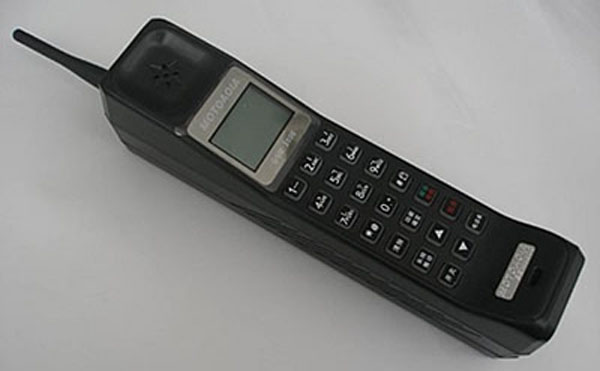 old-mobile-phone.jpg