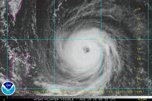 tropical storm danny Typhoon GIF